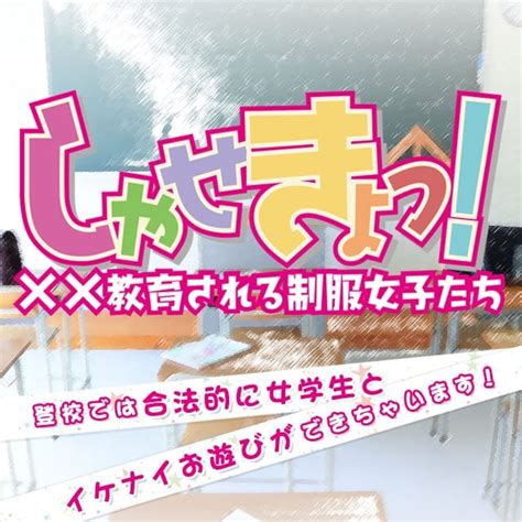 中国石刻拓本デジタルア－カイブズ 天放楼・経像刹鐘古刻零残彙装｜淑徳大学