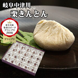 寒い季節に心が“ホット”和らぐ 12月の和菓子そうだ 京都、行こう