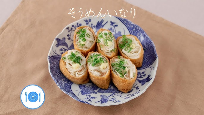 七夕の日に～そうめん稲荷