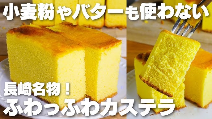 10分で簡単♪たらのバタームニエル