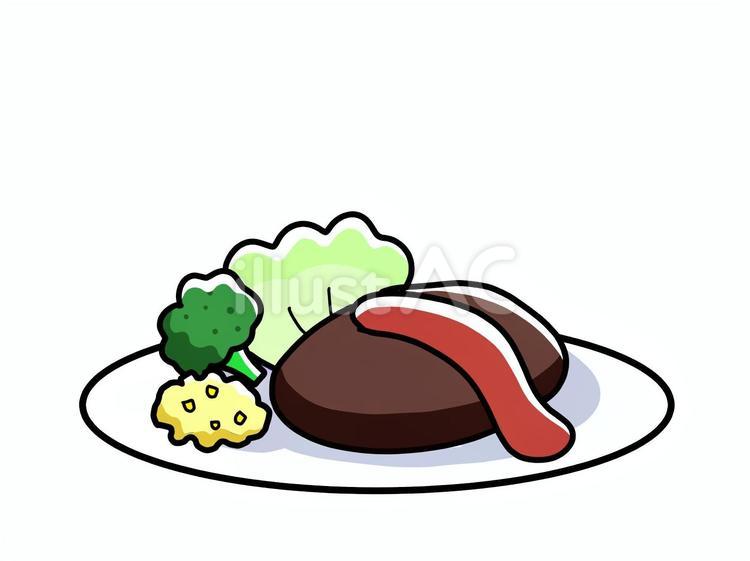 ハンバーグのフリーイラスト素材 - 無料のイラスト素材 タダ絵