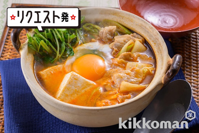 一人鍋のおすすめレシピ6選!人気・簡単・ヘルシーな鍋で体をポカポカにしようZOOM LIFE