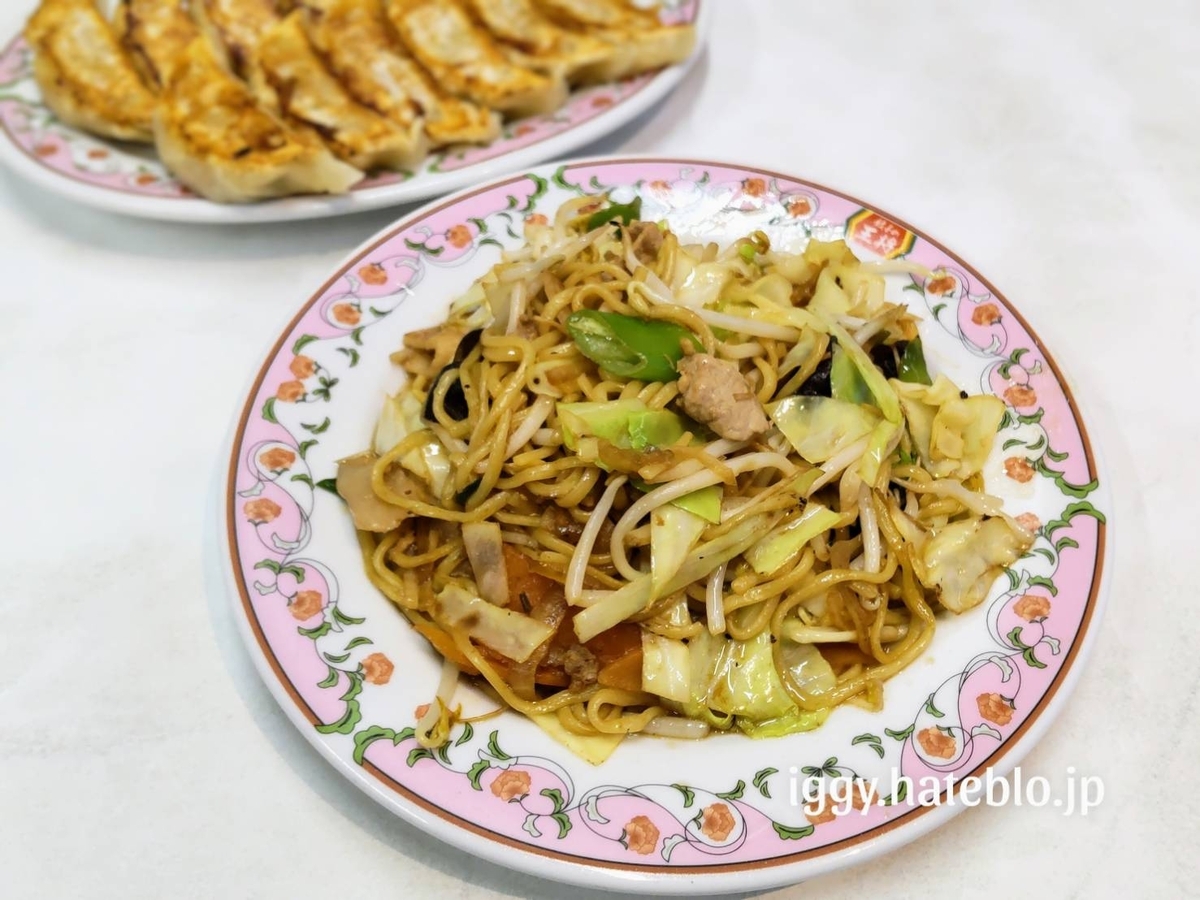 餃子、醤油焼きそば@王将 : 一日24時間