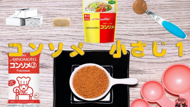 キレートレモンクエン酸2700ゼリー 165g キレートレモン商品情報ポッカサッポロフード＆ビバレッジ