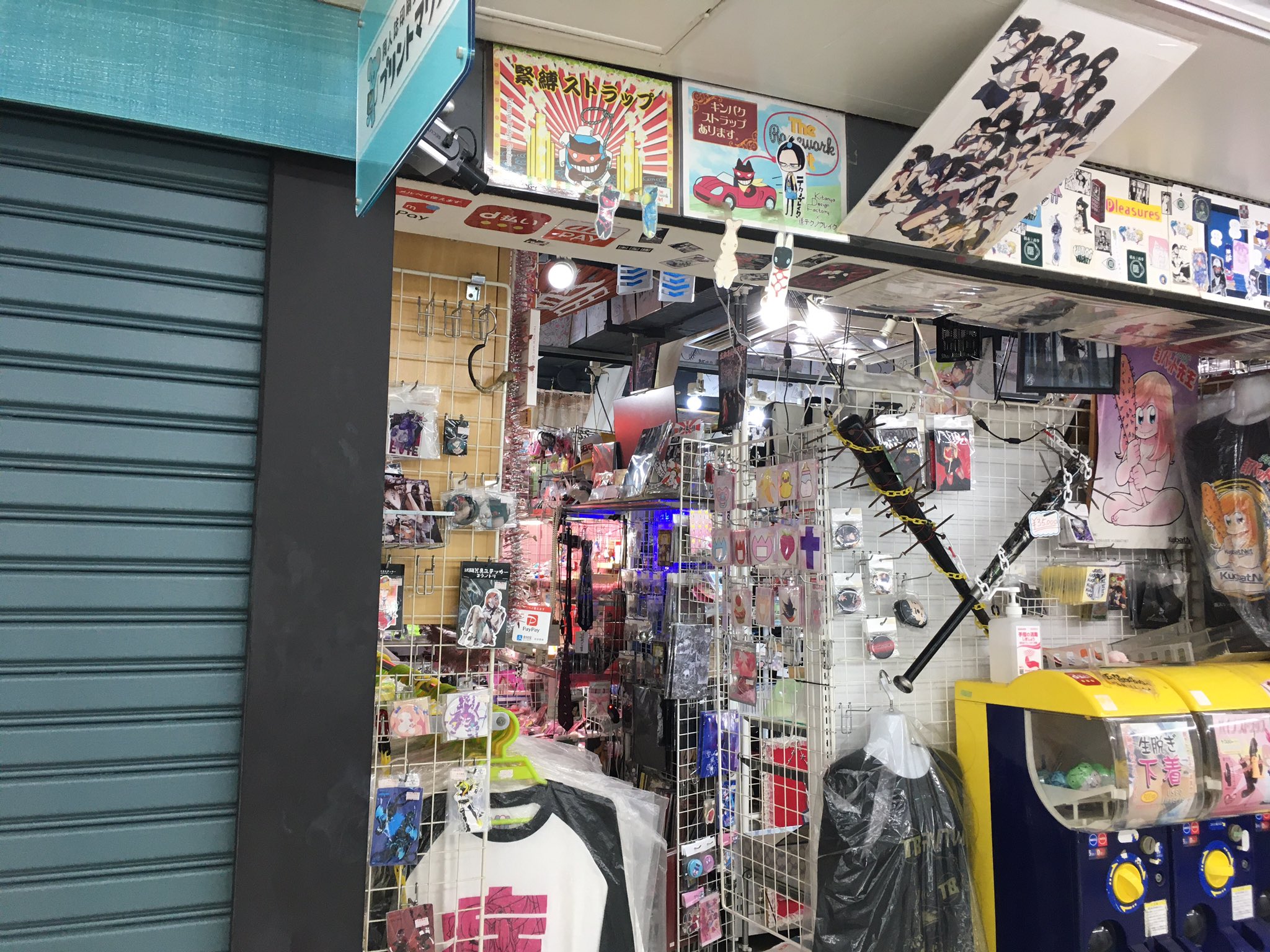 店舗イベント開催】テクノブレイク中野店 似顔絵イベント