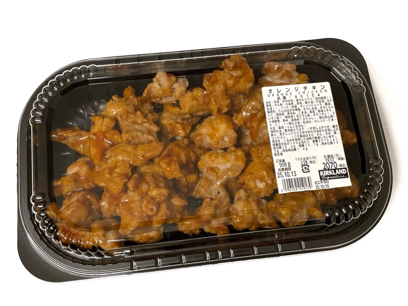 コストコの『オレンジチキン』が手羽元にオレンジのソースが付いて美味しい!買てみた