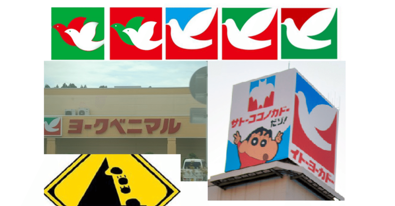 葉っぱ」のロゴデザイン一覧ロゴマークの購入ならロゴ市ストア