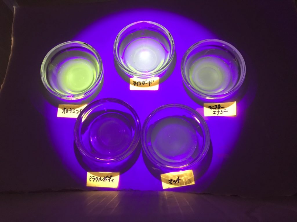 光るグミ作りにチャレンジ!くらし応援WEBマガジン いなげやエール