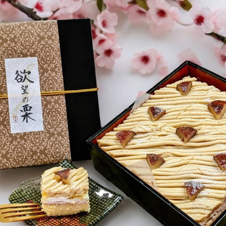 松崎町老舗お菓子処「甘泉堂」の手作りりんごバターどら焼き - 静岡県松崎町ふるさとチョイス - ふるさと納税サイト