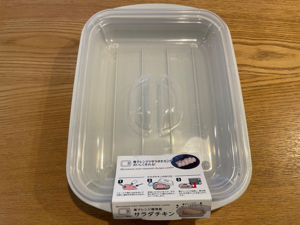 セリアの可愛い食器でハッピーな食卓を演出しよう