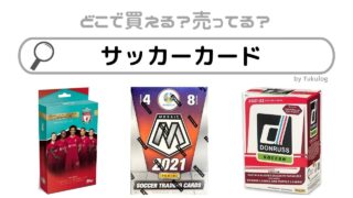 楽天市場 キャンディブーケ チュッパチャップス8本入 ローズ・ガーベラ・ひまわり・ミックスフラワークリスマス ホワイトデー 誕生日 開店祝いギフト プレゼント ピアノ バレエ ダンス 発表会 トス 造花: お菓子のありがたや