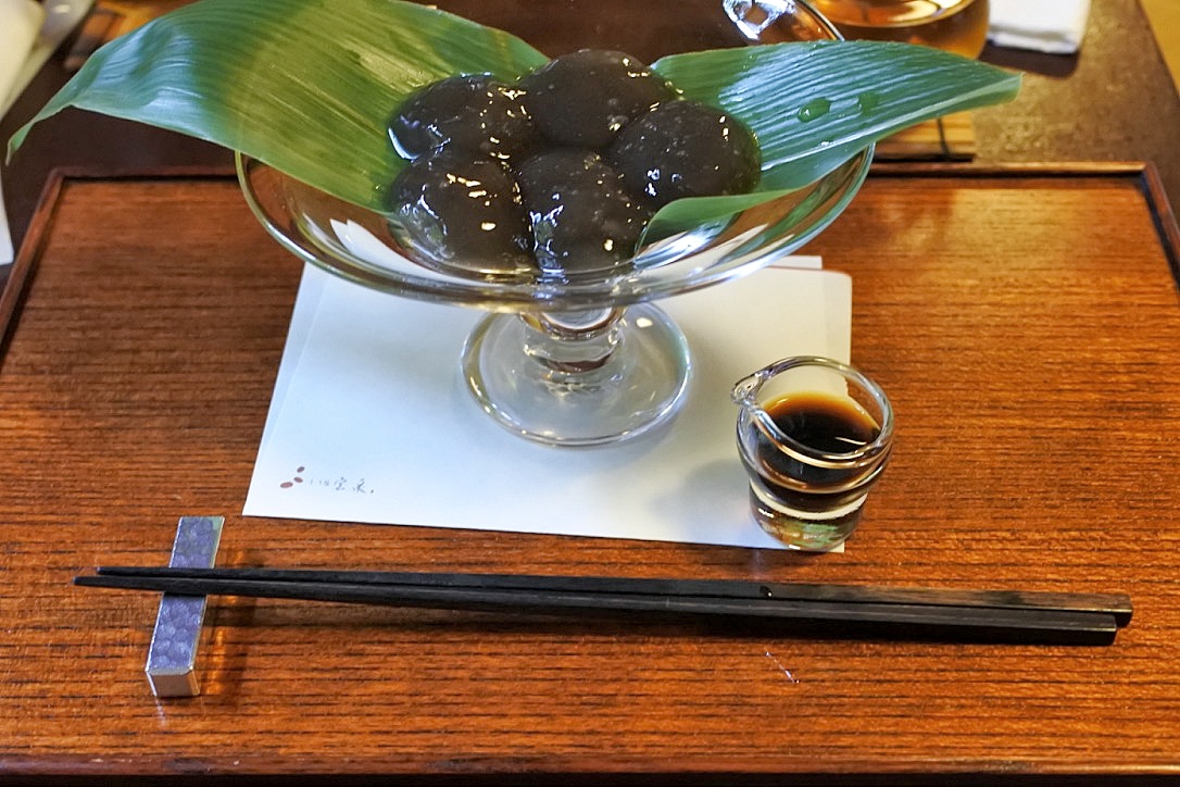 茶寮 一井庵金沢美味チケット金沢で愛され続ける地元グルメや甘味、BARをちょっとオトクに楽しめるチケットサイト