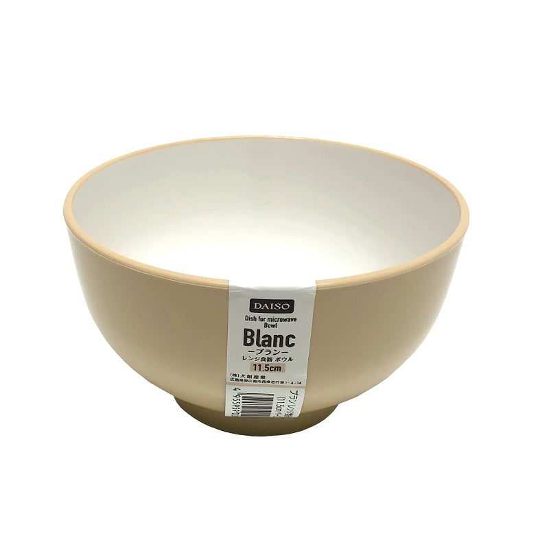 ダイソーの「高見え食器」が可愛すぎ!フランフランみたいなオシャレさなのに、220円以下ってコスパどうなってるの!? 購入レビュー画像・動画