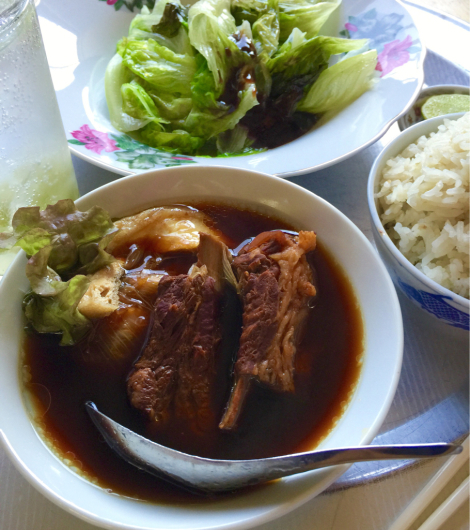 肉骨茶 バクテー 世界の料理NDISH エヌディッシュ