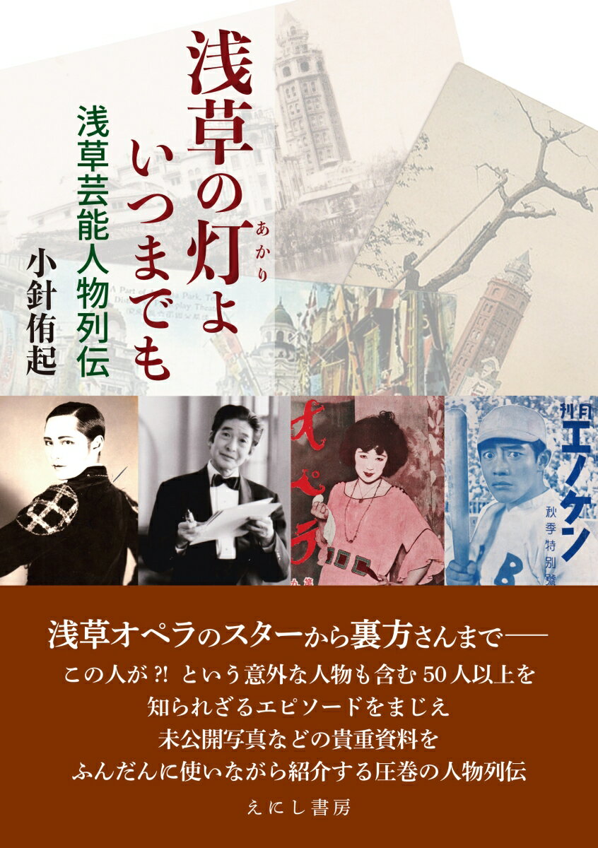 駿河屋 -【アダルト】<中古>還暦の性 情欲を持て余す六十路の日常