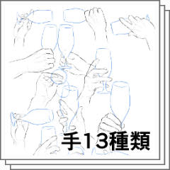 ワイングラスを持つ手のセット - ワインのベクターアート素材や画像を多数ご用意 - ワイン, 手, イラストレーション - iStock