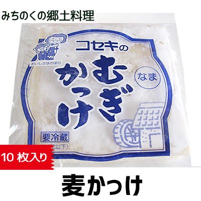 出張先お漏らしレ○プ輪○ 濃厚オヤジ達と無理やり相部屋身代わり肉便器にされたワタシ…。 小関むぎ MIDV-509