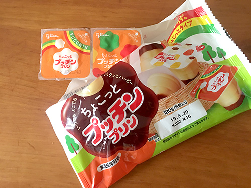 簡単♪白桃缶ゼリー♪お弁当デザート by ふたごゆきクックパッド簡単おいしいみんなのレシピが392万品