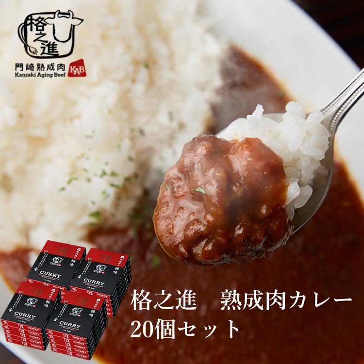 大阪 但馬屋2種但馬屋監修 黒毛和牛ビーフカレー＆牛たんカレー 中辛 農林水産大臣賞受賞の焼肉店 絶品カレー レトルトカレー カリー簡単調理 湯煎調理 お取り寄せグルメ ギフト ネコポス 送料無料 常温保存 ミッション DKUtsuwa Marche -ウツワ マルシェ