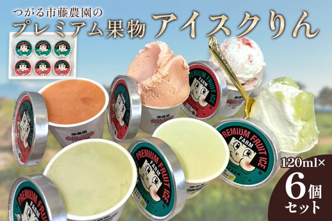 あのフルーチェが可愛く変身♡超簡単スイーツ！いちごプリンmichill byGMO ミチル