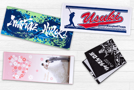 オリジナル タオル 写真 名入れ 印刷Web deco ファンクリ