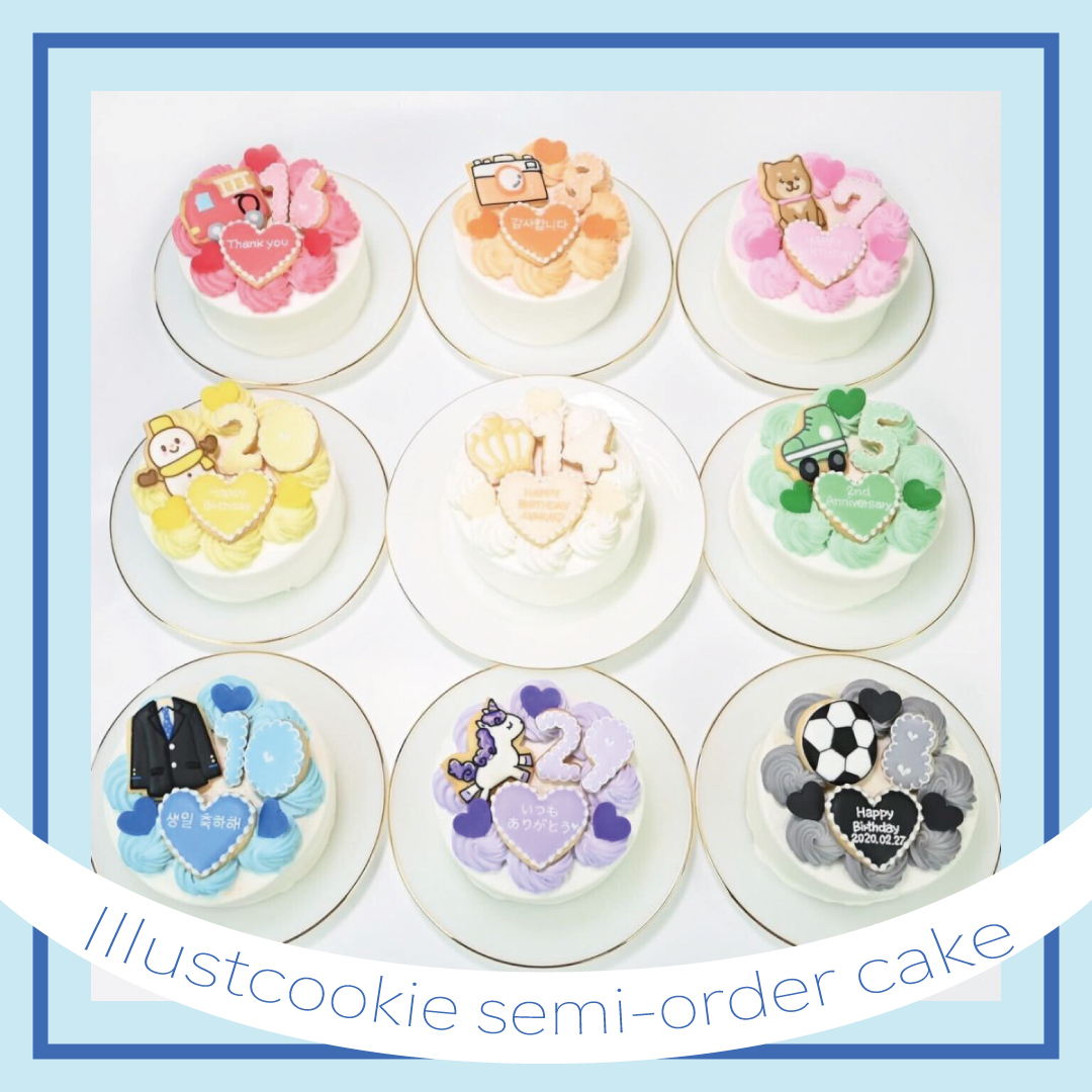 コロッタ アイシングクッキー ダンツフレーム 🩷🐱🎀推しcookies🎀🐱🩷 オーダーシートをイラストで書いて下さり イラスト を元にアイシングクッキーにしました🍪 時計はbirthdayのお日にちを⟡.* 額縁は手を広げているように等 たくさんの拘り♡ ご依頼頂き本当に