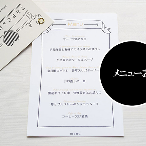 ナチュラルクラフトNatural CraftCafeめぐりの記録＠wakayama