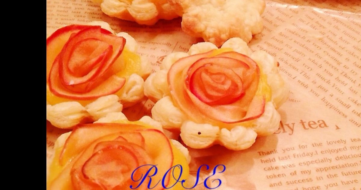 アップルローズパイロール・カステラ・パイの店