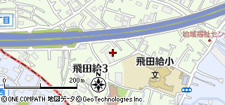 プレミアム付】地域の魅力を再発見！京王線・京王相模原線と京王バスで巡る バイ調布チケット | 調布市商工会