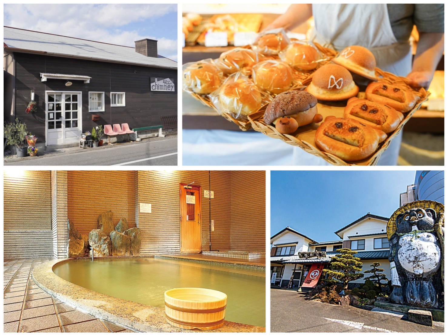 チムニーパン大阪TikTok