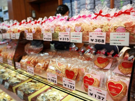 きや 港区虎ノ門エキテン