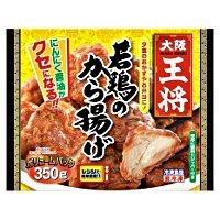 元店員が教える 鶏のから揚げ エンザーキ再現レシピ まさかの〇〇をいれるなんて！何万食も作ったから分かる王将のから揚げ