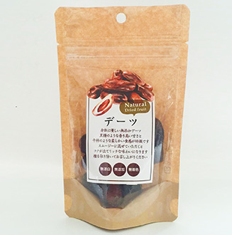 制作実績岡山の食品パッケージ,ラベル シール ,パウチ制作ならトータルデザインセンタ