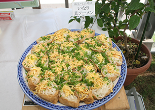 そうめん稲荷フランテ