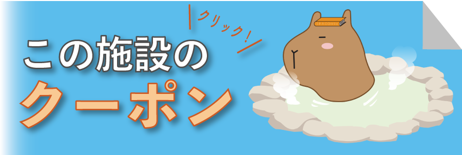 アロマ一族麗子の～エステなお仕事すればいいじゃない？～ - 牡丹 ～botan～ 広島メンズエステ