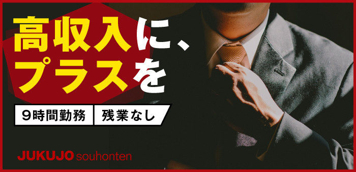 デカパイ春麗や！」天木じゅん、爆乳や太ももがあらわに！ コスプレショット公開に「エッチ過ぎる」の声 - All About