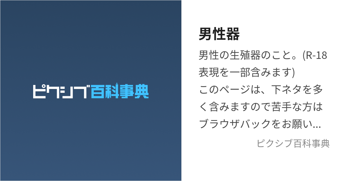 ちんこエアラインのタイ・ベトナム２言語間就航 : 気がつけば大伽藍