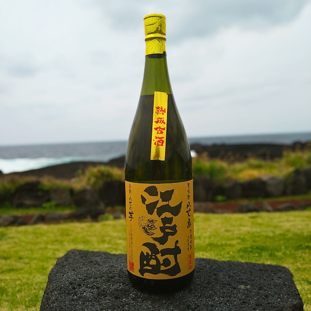 AmazonYAETSUBAKI nare トリートメント ヤエツバキ ナレー 椿エキス うるおい しっとり 艶髪 保湿 ダメージケア ダメージパラベンフリーYAETSUBAKI ヤエツバキヘアトリートメント 通販