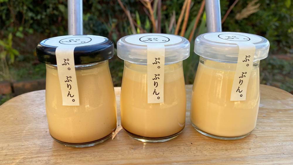 基本送料込み はにわぷりん カスタードプリン×4個– はにわぷりんオンラインショップ