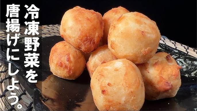 里芋の揚げ出しうるおいしっとり日本酒・米ぬか自然派化粧品日本盛の通販