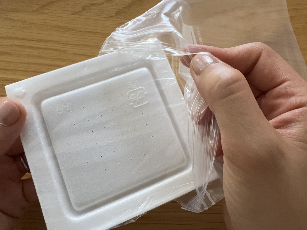 パックごとOK!納豆の冷凍保存法 -- タレを混ぜればほぼいつもの味えんウチ