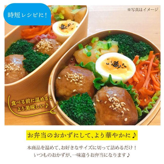 豚肉とニラの焼肉のタレ和えお弁当お弁当おかず簡単レシピ時短レンチン電子レンジおかずレシピ2186: のんびり毎日日々の暮らしの食卓 いただきますのレシピ 時々 編み物