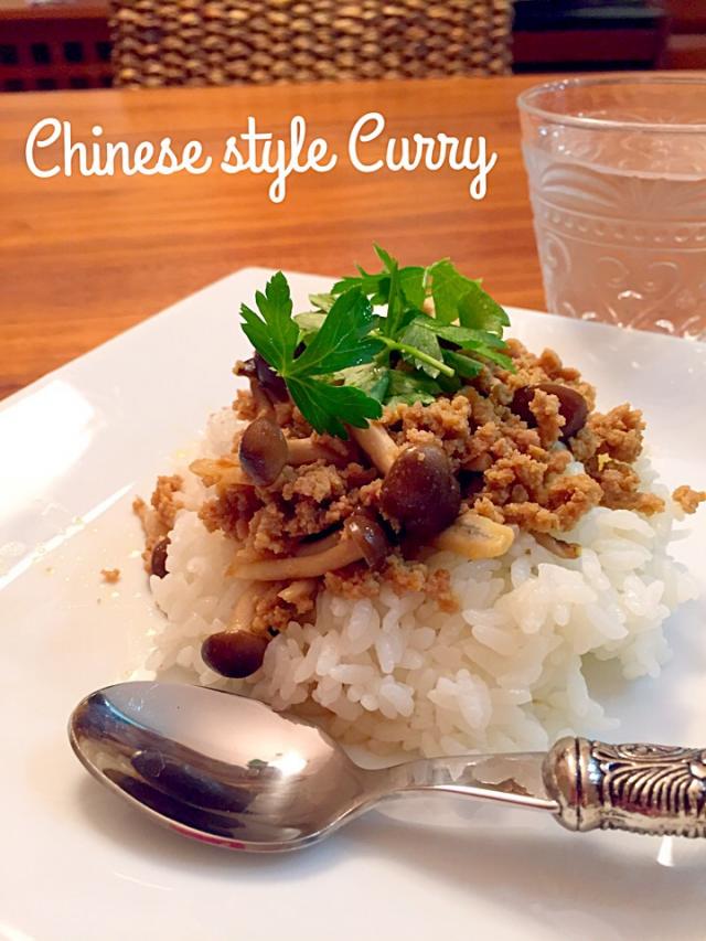 ひき肉とエリンギのボリュームごはん