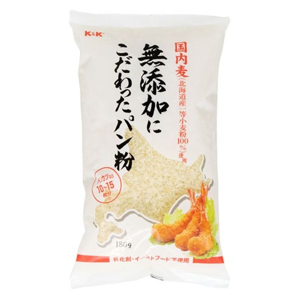 下味冷凍を活用！サケのパセリパン粉焼き