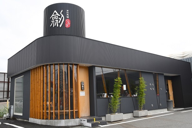 横浜市都筑区 センター北のおしゃれなラーメン屋さん「らぁ麺 桜花」で、今回は醤油ラーメンを実食!外観・内観・商品の見た目・味、すべて◎です!号外NET 横浜市都筑区