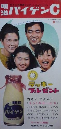 懐かしい！20代が選ぶ駄菓子おすすめランキング - ECナビ クチコミランキング