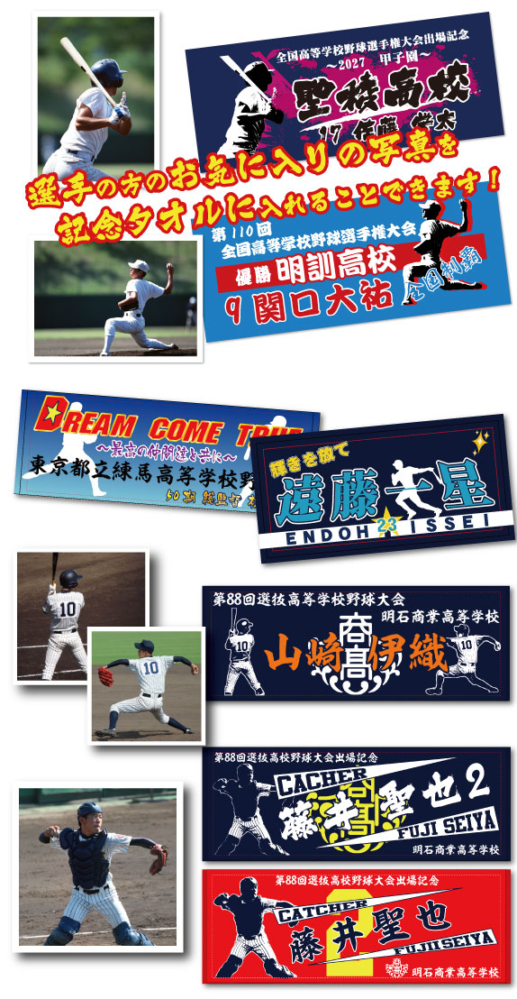 かんたん!愛情手作りタオルえほん・タオルおもちゃいしかわ まりこ 本通販Amazon