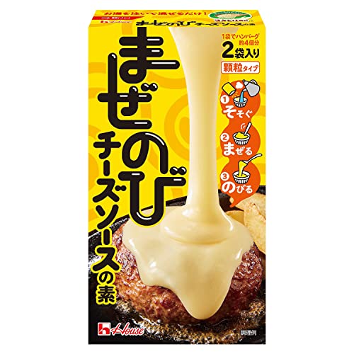 チーズが固まらない冷凍テク🧀