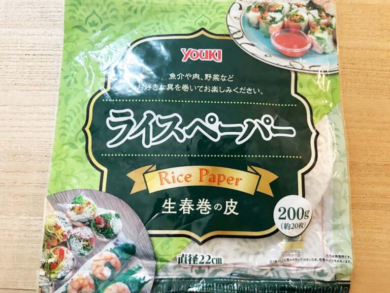 平日5日分の、節約ダイエット弁当作り置き。, 丸ごと弁当を冷凍するよ!,節約ヘルシーハンバーグ , 玉ねぎ1 2個, 鶏むねミンチ400g,もやし1袋, 卵1つ, 塩胡椒適量, ポン酢大さじ2, オリーブオイル小さじ2ほど, ①玉ねぎ、もやしをみじん切りにする。,②ボウルに、みじんぎりにした玉ねぎともやし、鶏むねミンチ、卵、塩胡椒、ポン酢を合わせて、粘り気が出るまでこねる。,