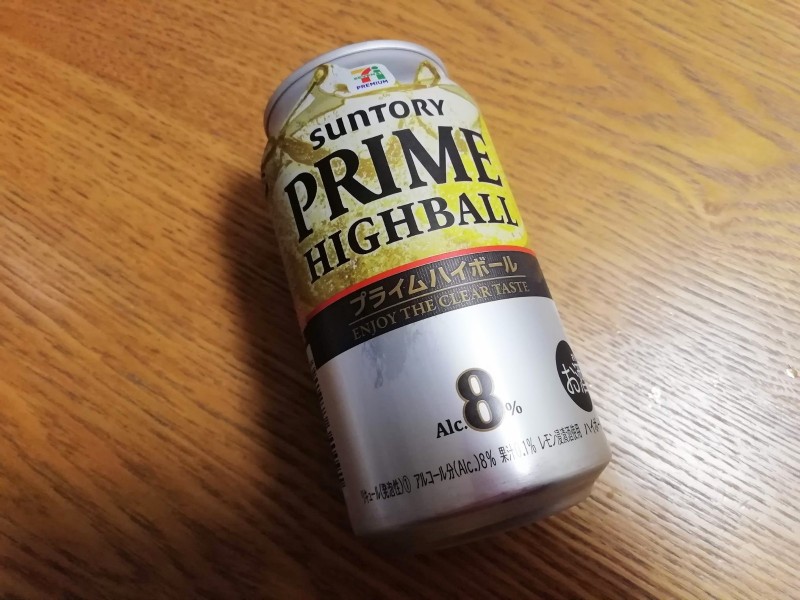 陸のハイボール缶 ついに発売!値段や味、どこで売っているかを徹底レビュー!のんべえトラベル